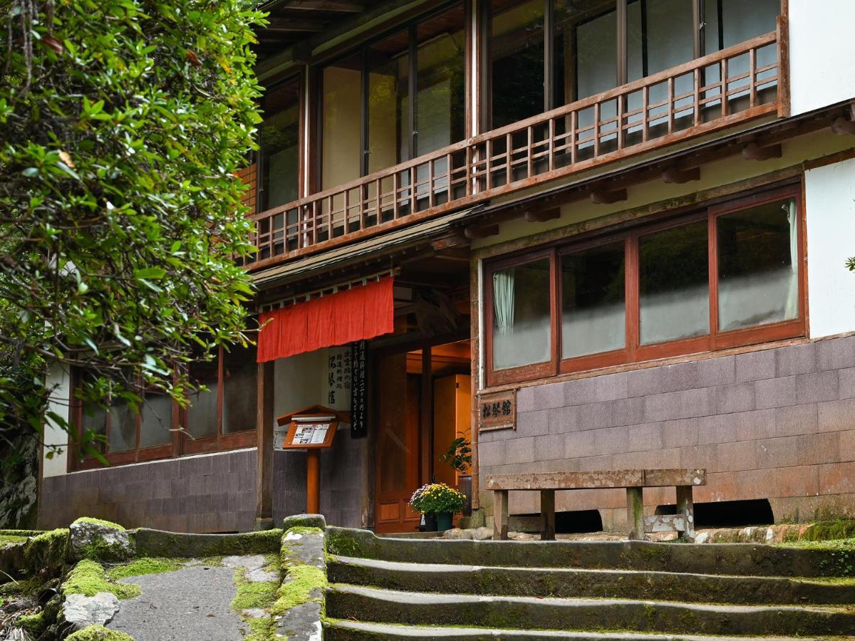 ホテル 松琴館 安来市 エクステリア 写真