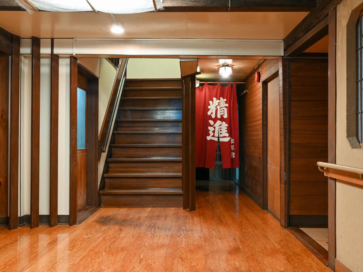 ホテル 松琴館 安来市 エクステリア 写真