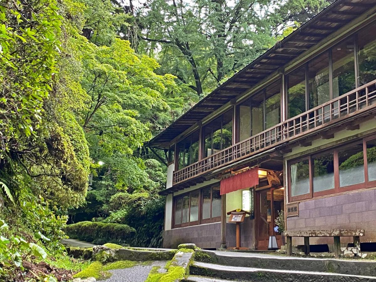 ホテル 松琴館 安来市 エクステリア 写真